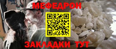 марки lsd Краснодар