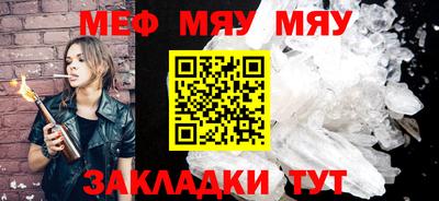 марки lsd Краснодар