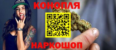 spice Краснознаменск