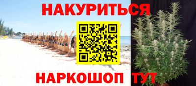 марки lsd Краснодар