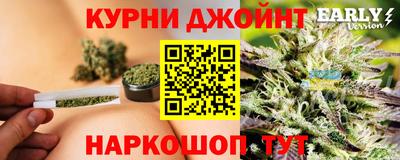 марки lsd Краснодар