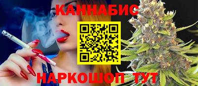 марки lsd Краснодар