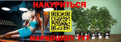 твердый Краснокаменск
