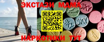 spice Краснознаменск