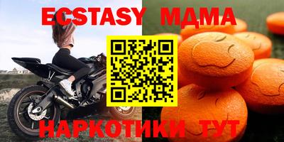 твердый Краснокаменск