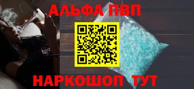 твердый Краснокаменск