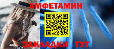 твердый Краснокаменск