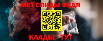 твердый Краснокаменск