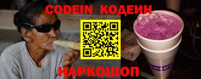 марки lsd Краснодар