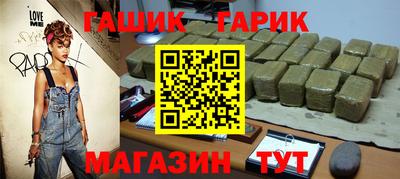 spice Краснознаменск