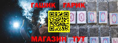 spice Краснознаменск