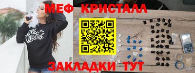 марки lsd Краснодар