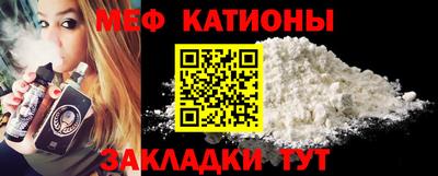 твердый Краснокаменск