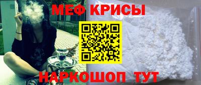 твердый Краснокаменск